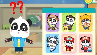 Baby Panda Profession Master 3 - Learn Professions & Help Kiki for Choose a Job - Babybus Games screenshot 3