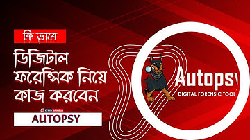 Digital Forensics: A Bangla Guide to Cyber Crime Investigation