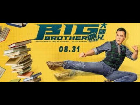 فيلم Big Brother فيلم عائلي في غاية الروعة 
