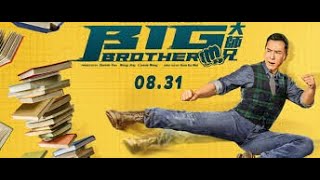 فيلم big brother فيلم عائلي في غاية الروعة