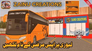 How to make #bussid Livery | Livery par apni marzi ka name kaisy Likhen | Free Livery Templete screenshot 5