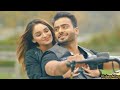 JAGAH TERI TIME TERA DAANG MERI || WHATSAPP STATUS || Mp3