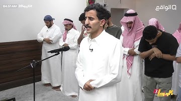 تلاوة بديعة بصوت ساحر في صلاة الفجر | سعد آل مخفور #كاريزما39