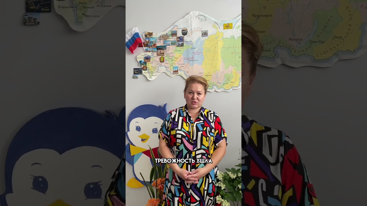 Ваши отзывы- самое ценное ❤️ Процедура «БАК»