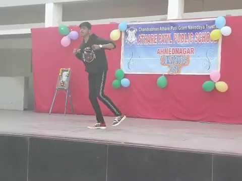 Children's day was celebrated at Athare Patil Public School - YouTube