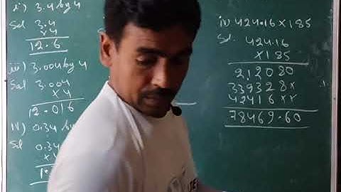 Class 5 | Chapter 7 Decimals | Exercise 7.4 & 7.5| full explanation.