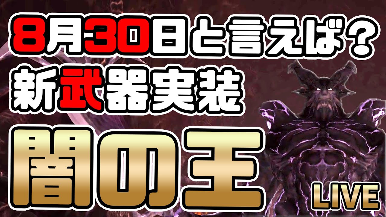 【ようすけ】 闇魔札 リクエスト品 +α 無」の暗黒魔道士、エクスデス｜カードギャラリー｜マジック：ザ