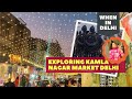 Kamla Nagar Market in Delhi | Latest Summer collection | Life of PS