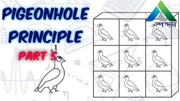 Pigeonhole Principle - Part 5 | Math Olympiad | Spondon