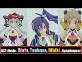 WH32 - GSC ACT MODE - Chris, Tsubasa, & Hibiki (Symphogear) 雪音クリス, 風鳴翼, & 立花響 (戦記絶唱シンフォギア)