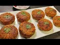 Kala chana kababhow to make black chana cutletkala chana kabab kaise banaye