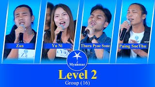 Group 16 : Level 2 Performance