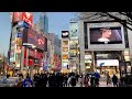 【4K】Tokyo Evening Walk - Shinjuku,Yoyogi (Feb.2022)