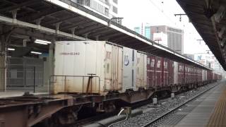 JR貨物 EF65-1082 貨物列車(5087レ 原色 国鉄特急色 赤プレ)名古屋駅 警笛