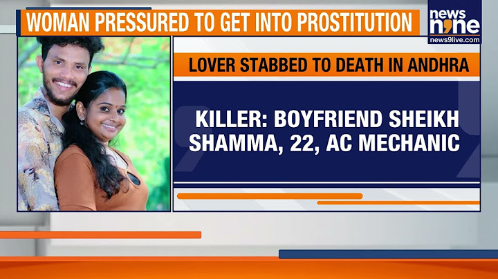 Pushpa Murder Case: Andhra Woman Killed By Lover For Refusing Prostitution | News9