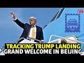 LIVE: Grand Welcome in Beijing as President Trump Arrives for State Visit | US China | Trump-Xi 2026