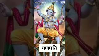 Tere Dum se faila Ujala Ganpati Bappa Moriya status dj R.k