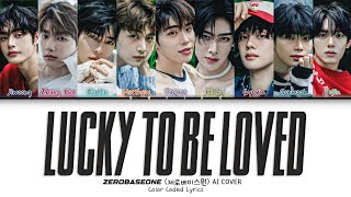 [AI COVER] How Would ZEROBASEONE Sing 'LUCKY YO BE LOVED' by TWS 