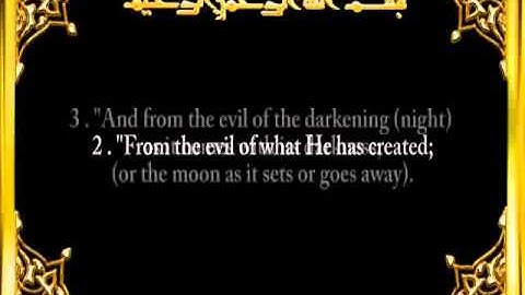 Reciter Saad Al-Ghamdi Nador Saad El Ghamidi - four quls Al Kafiroon-Al Ikhlaas-Al Falaq-An Naas