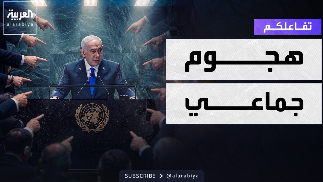 ������� | ���� ����� ��� ������� �� ����� �������
 - نشر قبل 15 دقيقة