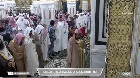 تلاوة خيالية تفوق الوصف للشيخ د. عبدالله القرافي | تهجد ليلة 25-9-1446هـ