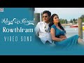 Adiye un kangal song  rowthiram  jiiva  shriya saran  prakash nikki  tamil music