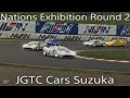 Nations Exhibition Round 2 - JGTC Cars At Suzuka - Gran Turismo 7
