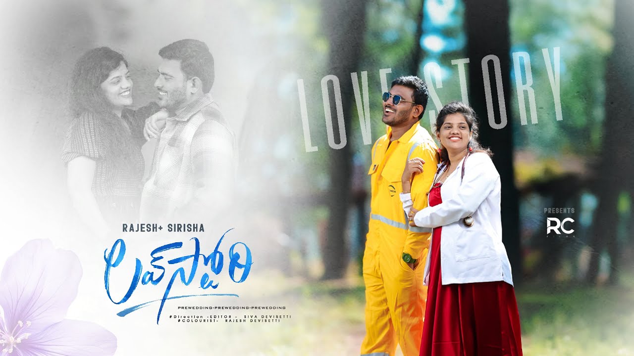 RAJESH & SIREESHA | Pre Wedding 4 K 2025 | ARAKU +| HYDRABAD | RCFILMS PHOTOGRAPHY | RCFILMS