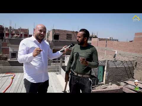 مذيع الأسمنت الحلقة الرابعة حلقة ديروط