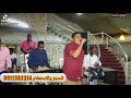 حالات واتساب النزير ابوشاتين حالات واتساب النزير ابوشاتين