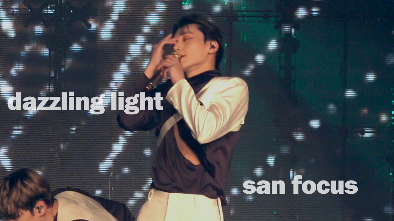 221029 dazzling light - ateez 에이티즈 최산 직캠