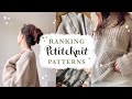 Ranking every petiteknit pattern ive ever knit  woozy by cline