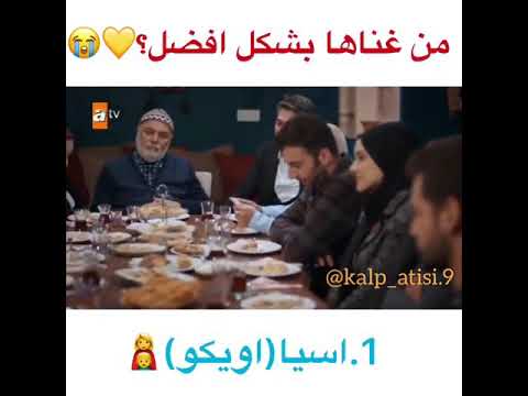 اصوات حلو كتير