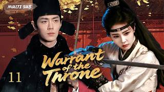 MUTLISUB【Warrant of the Throne】▶Northern Song mysteries: Bailu XiaoZhan in the power game. screenshot 3