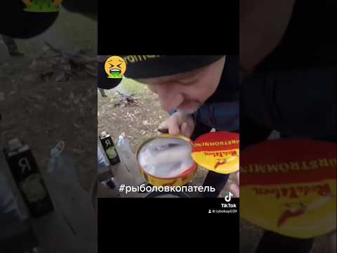 ПРИ ПРОСМОТРЕ ВИДЕО ВОНЯЕТ! СЮРСТРЁММИНГ!