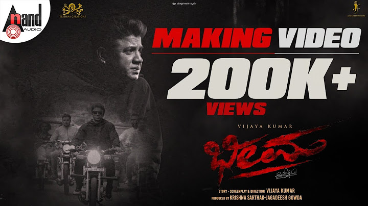 Bheema Movie Making Video | Vijaya Kumar | Ashwini | Krishna Sarthak | Jagadeesh Gowda