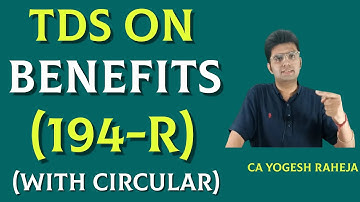 TDS on Business Gifts | Section 194R Income Tax | TDS on Out of Pocket Expenses |