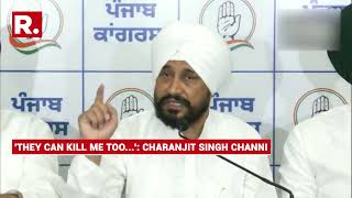 Ex-Punjab CM Charanjit Singh Channi Cries Vendetta Over Summon By Vigilance Bureau