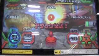 ｸﾞﾚｰﾄｱﾆﾏﾙｶｲｻﾞｰｺﾞｯﾄﾞ2弾銀ﾋﾟﾗﾆｱでﾎﾞｽ・ﾏｼﾝﾎｴｰﾙEX-Σに大接戦勝利 - YouTube