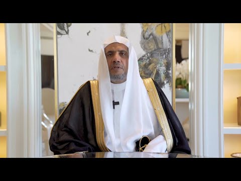 كلمة معالي الشيخ الدكتور محمد بن عبد الكريم العيسى في الجلسة الافتتاحية لملتقى الخليج للأبحاث 2021 م