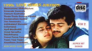 90s Tamil Evergreen Love   Ajith Vijay Hits  Tamil Melody Hits  Love  In Tamil vol 2