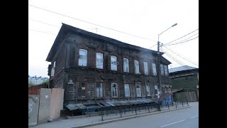 Деревянный Иркутск. Терема со ставнями по всему городу. Деревянная русская архитектура . Часть 3