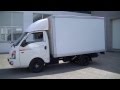 Hyundai Porter (Хундай Портер) 2 II 2014