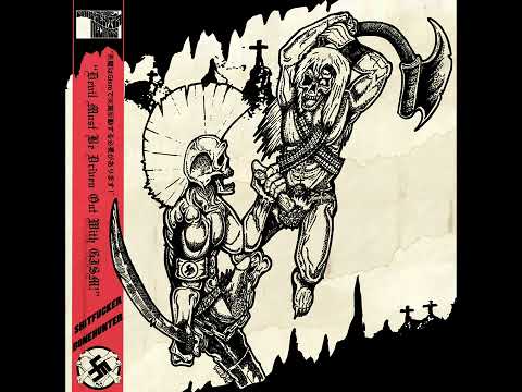 Shitfucker — Shitfucker / Bonehunter - Devil Must Be Driven Out With GISM EP