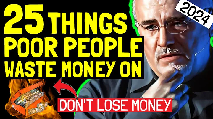 Dave Ramsey: 25 Things POOR People Waste Money On! FRUGAL LIVING 2024 👉 Financial Independence 👈 - DayDayNews