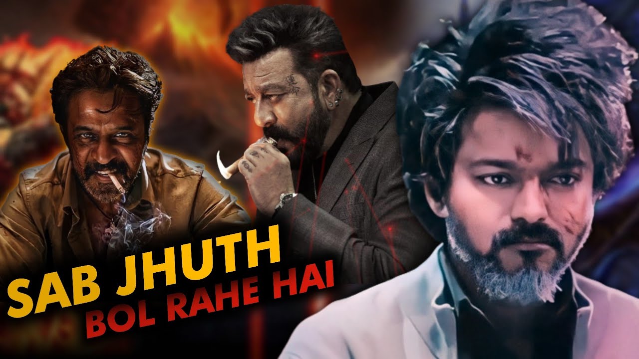 Leo movie honest review in hindi | vikeefilmytalk