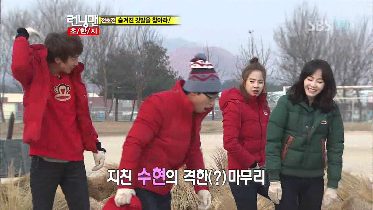 [SBS] 런닝맨 78회 (20110122) 03