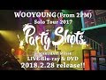WOOYOUNG (From 2PM) Solo Tour 2017 "Party Shots" in MAKUHARI MESSE