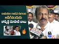 Mohan Babu Reacts To Manchu Manoj and Manchu Vishnu Feud Issue