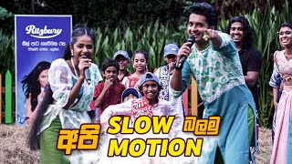 අපි Slow Motion බලමු...| Derana Ritzbury Avurudu With Little Stars 2024